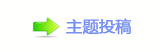 ⽮덯鵛硑⽮덯䄀倀倀୎綏